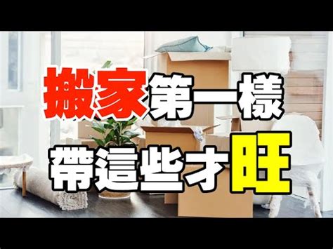 八仙彩如何處理